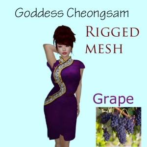 Cheongsam-Grape-box_001
